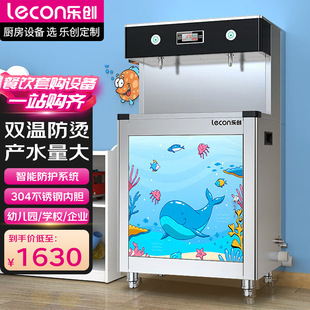 �����׃��@��ͯ�p�ط��C�ˮ�C���@�Θ����������a���^�V�_ˮ�C
