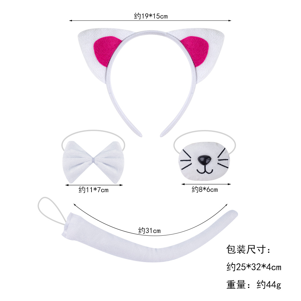 Diademas de animales para niños, accesorios de fiesta de Halloween, diademas de gato para niñas, suministros de baile