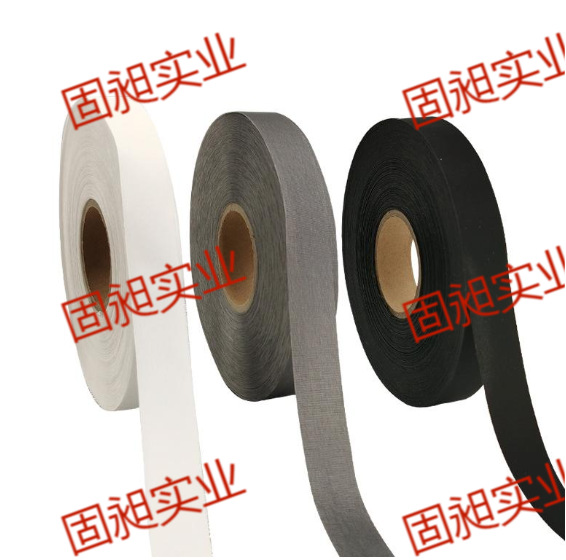 供应冲锋衣胶带 登山鞋胶带 pe胶条 tpu压胶条