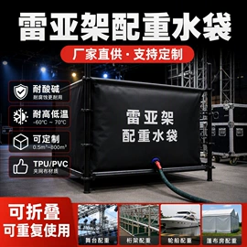 袋状塑制品;油水分离设备;游泳池