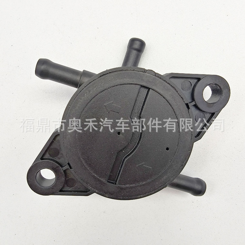 Fuel Pump 49040-0770/49040-7008 Suitable for Fs730V Fx730V Fr600V Fr651V