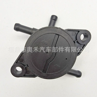 Fuel Pump 49040-0770/49040-7008 Motorcycle engine and accessories