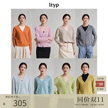 ltyp��;ԭƷ �ձ��u���o�pһ�w�M�ڰ����m��ë�𶹼�ᘿ���Ů��