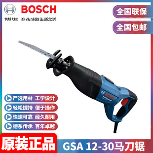 Wholesale Bosch Bosch Electric Reciprocating Saw Gsa12-30 Saber Saw Handheld Metal Cable Wood Cutting Saw
