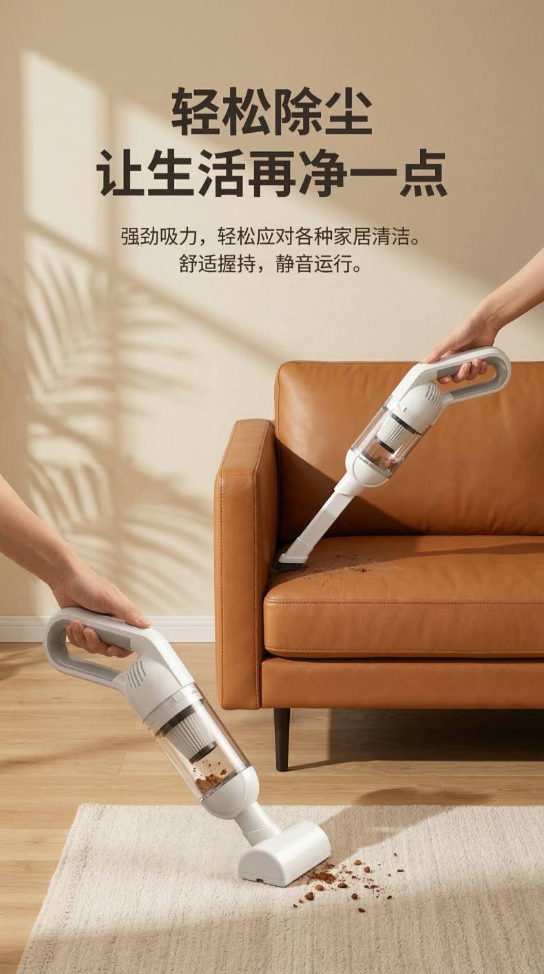 Wireless Vacuum Cleaner for Car and Home Dual-Purpose Blowing and Suction All-In-One Car-Mounted Large Suction Hand Small Portable Super Suction Wholesale