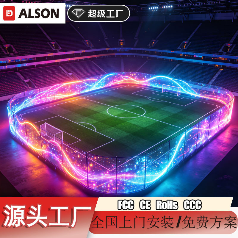 Outdoor Football Stadium Full-Color Led Display Screen P5 Fence Led Display Screen Large Screen Advertising Stadium Led Screen