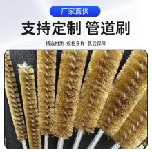 �������ǗU��ˢ䓽zˢ����ȥë�̹ܵ�ˢ����ˢ�����~�zˢ�SE18