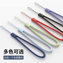 摩纹硅胶挂绳 短款蓝牙音箱麻花手腕吊绳U盘挂件格纹液态手机挂绳