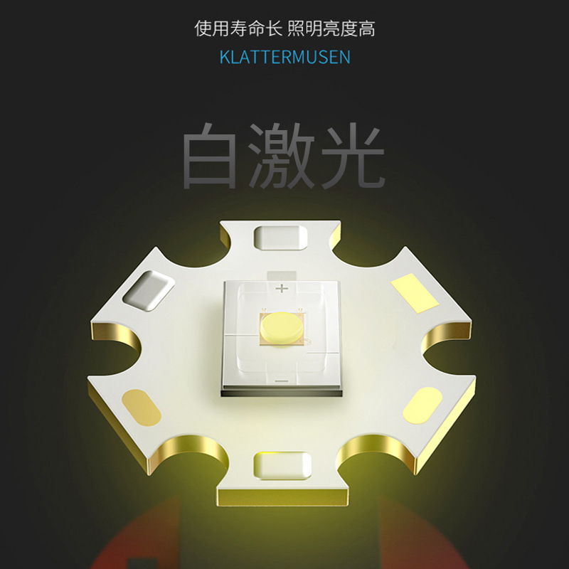 Tianhuo caliente P50 láser blanco de largo alcance linterna de zoom al aire libre luz fuerte linterna táctica de pesca selección en vivo