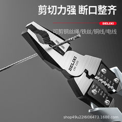 Delixi vise diagonal pliers needle nose pliers wire stripping pliers hardware tools wire cutters electrician pliers Delixi pliers