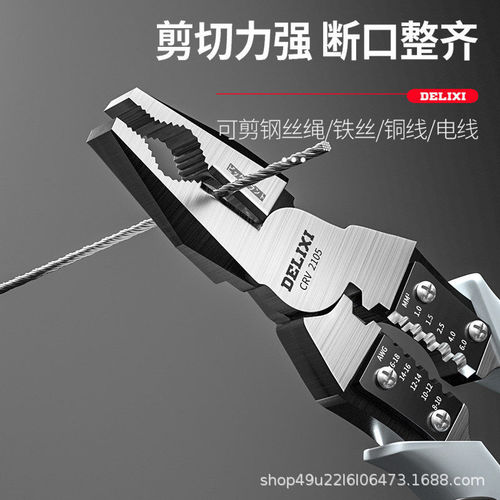 Delixi vise diagonal pliers needle nose pliers wire stripping pliers hardware tools wire cutters electrician pliers Delixi pliers