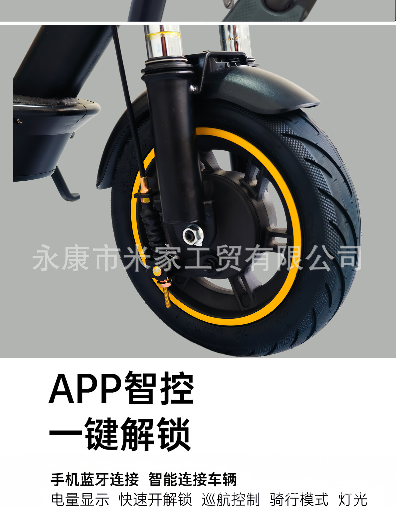 10inch Max36V48V350W Electric Scooter with Long Battery Life for Adults and Students, Foldable Skateboard for Commuting