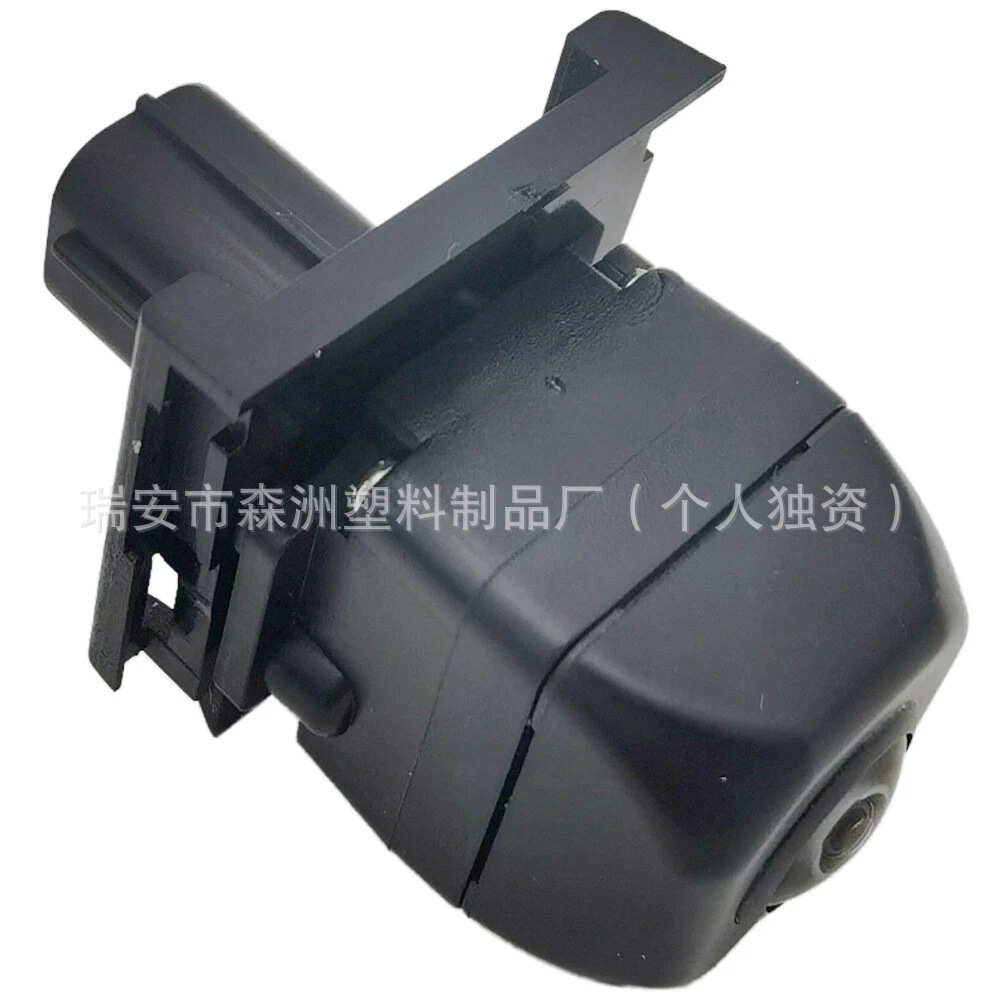86790-71030 Is Suitable for 11-21 Toyota Hilux Rear View Reversing Camera 8679071030