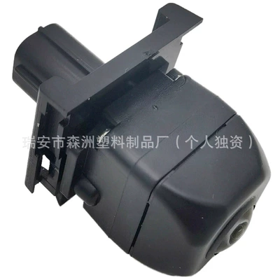 Reversing Camera 8679071030, Vehicle camera