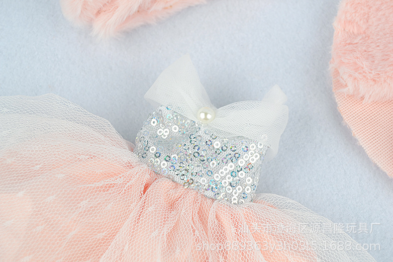 12寸皮草粉细节图