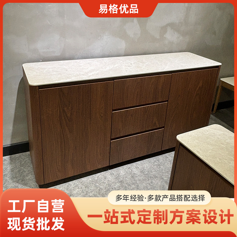 New Tv Cabinet for Living Room, Solid Wood Color, Simple Style for Small Apartments, Floor-Standing Cabinet, Storage Cabinet, Bay Window Cabinet