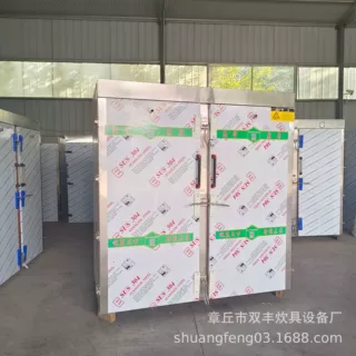 商用电气两用蒸柜 蒸房批发厂家米饭包子蒸房厂家移动周转车