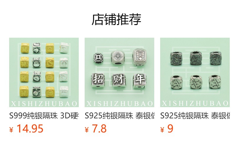 S925 Sterling Silver Spacer Beads Glossy Stereo Square Square Straight Hole Plain Silver Loose Beads DIY Silver Jewelry Bracelet Bead Accessories
