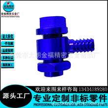 ǘ˶ XϽ܇ ܽ^ ͨĻӶ^ D CNCCӹ