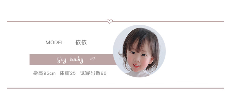 详情_07.jpg