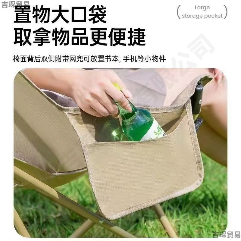 Sofá plegable al aire libre pescar portátil almuerzo camping boceto picnic silla de barbacoa reclinación ajuste de tres velocidades