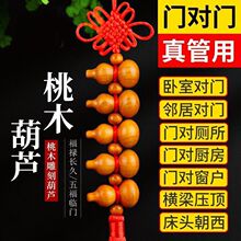 ��ľ���J�帣����լ���ý�Q�T�����Ҏ����͏d�b�