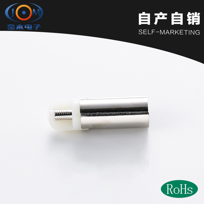 5521音叉母座*6.25525连接器dc6.2耐高温插头