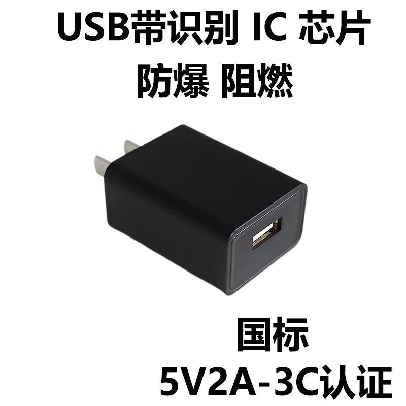 アップル充電器oppo一加安卓米VIVOシリーズ携帯電話充電ヘッドケーブルセットに適用|undefined