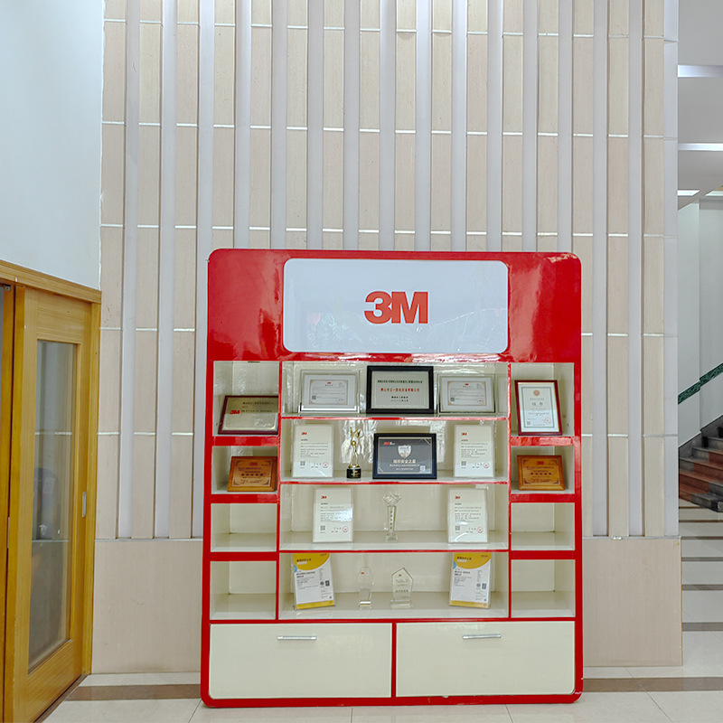 前台-3M授权书架