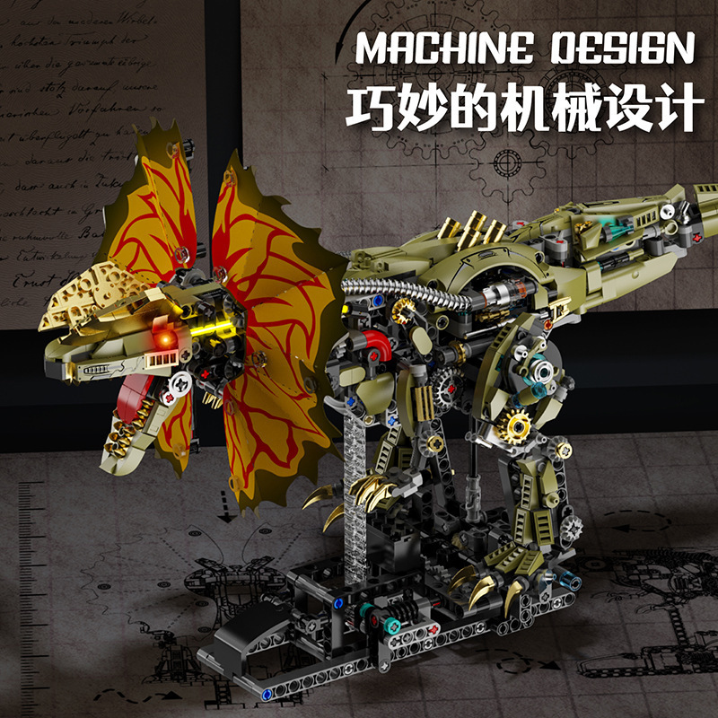 Mei y 13101 maquinaria doble corona dragón bloque de construcción enlace pequeño juguete de ensamblaje de partículas con luces para niños regalo puzzle