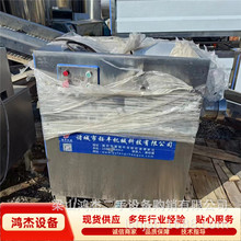 ���ֽg��C ��հ��ݙC�����ЉK�C�}ˮע�䄩�C250�p���ͽg��C