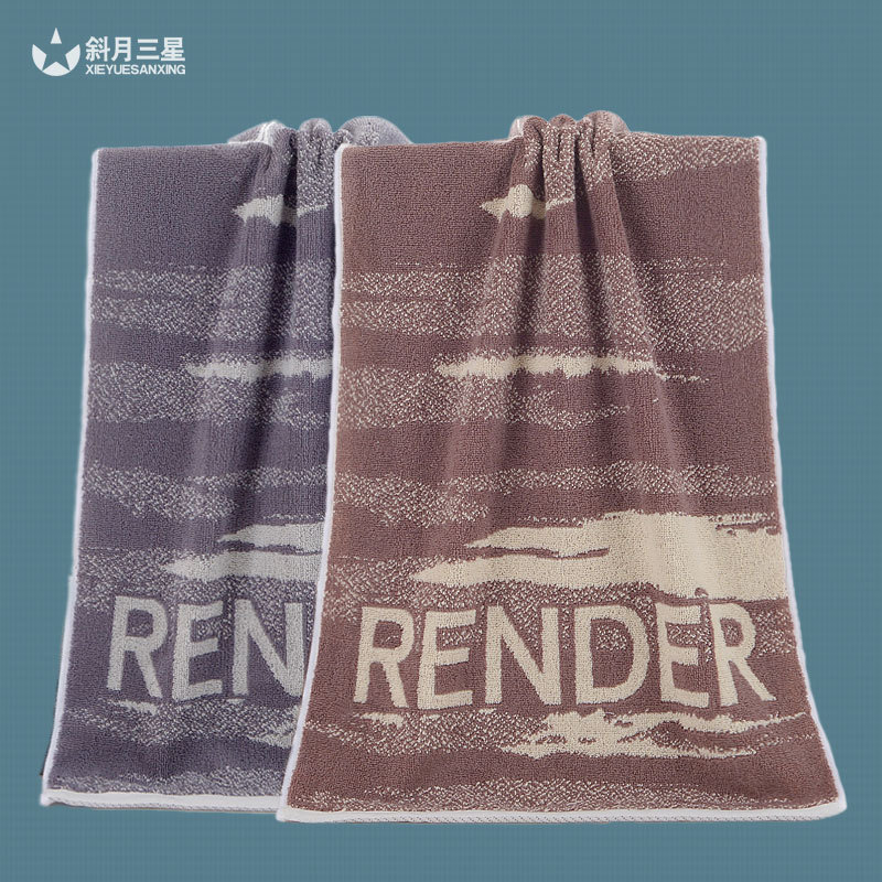 [2팩] 렌더링라이프-브라운+그레이