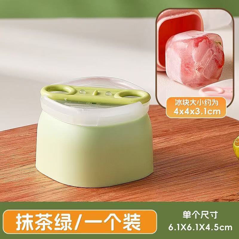 クリエイティブな家庭用 DIY アイスキューブアイスクリーム型アイスキャンデー簡単に取り外し可能な製氷皿冷蔵庫プレス製氷皿|undefined