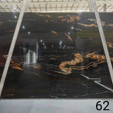 �ڽ�����Ȼ��ʯ�����ų̨�� ����ʯ�F���p���ҕ������