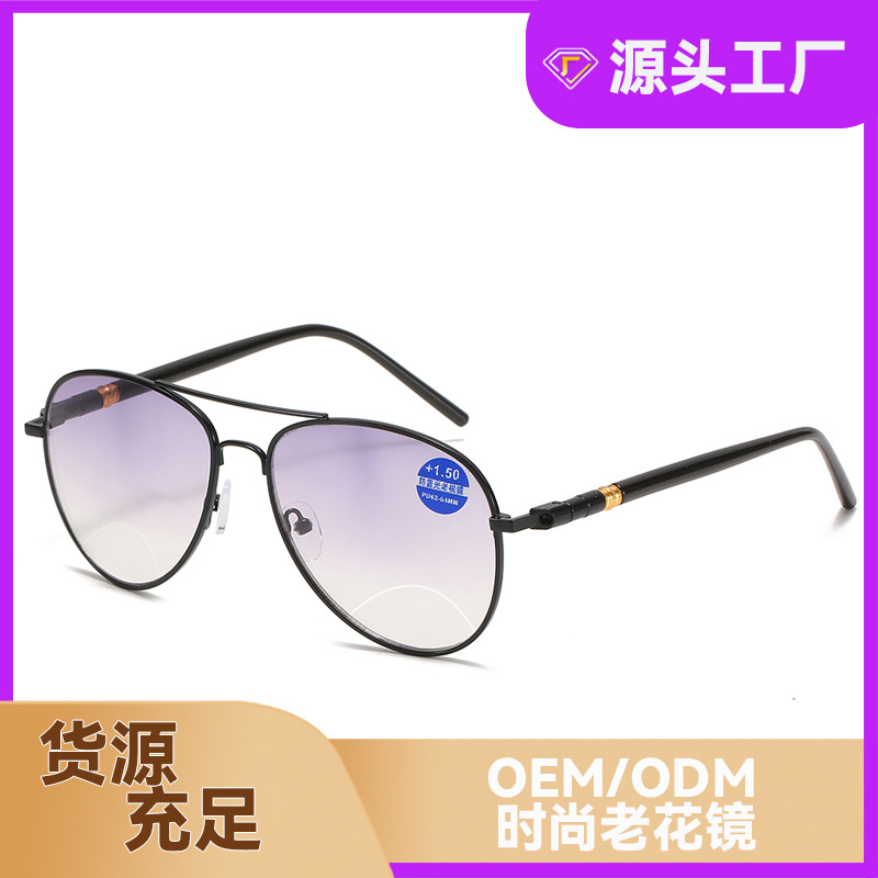 Fashionable sunglasses for men and women