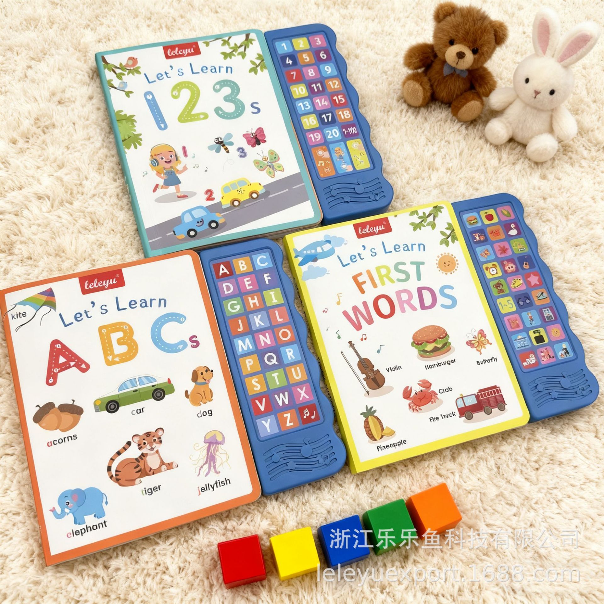 Nuevos productos transfronterizos alfanuméricos ingleses botones de palabras de audio animal libro de voz infantil inglés libro de enseñanza temprana