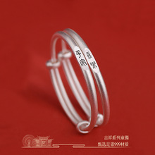 ƽ��ϲ��S999���y���C���s�ŷ���������ͯ�C��Ů�y�C�ӝM���ܚq�Y