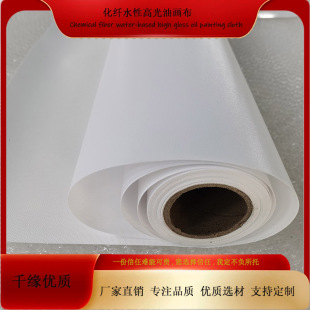 600D*600Dˮ�Ը߹��ˮ�ͮ��� �h���T�Ӈ��L���� �b�ޮ����î���