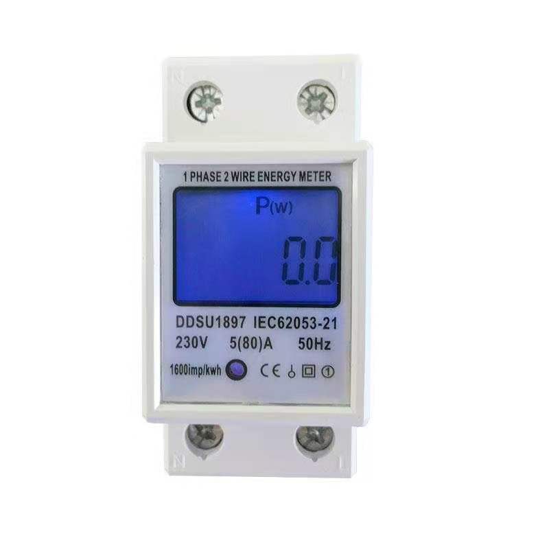 家用智能背光款電度表DDSU1897電子單相220V導軌式數顯空調電能表
