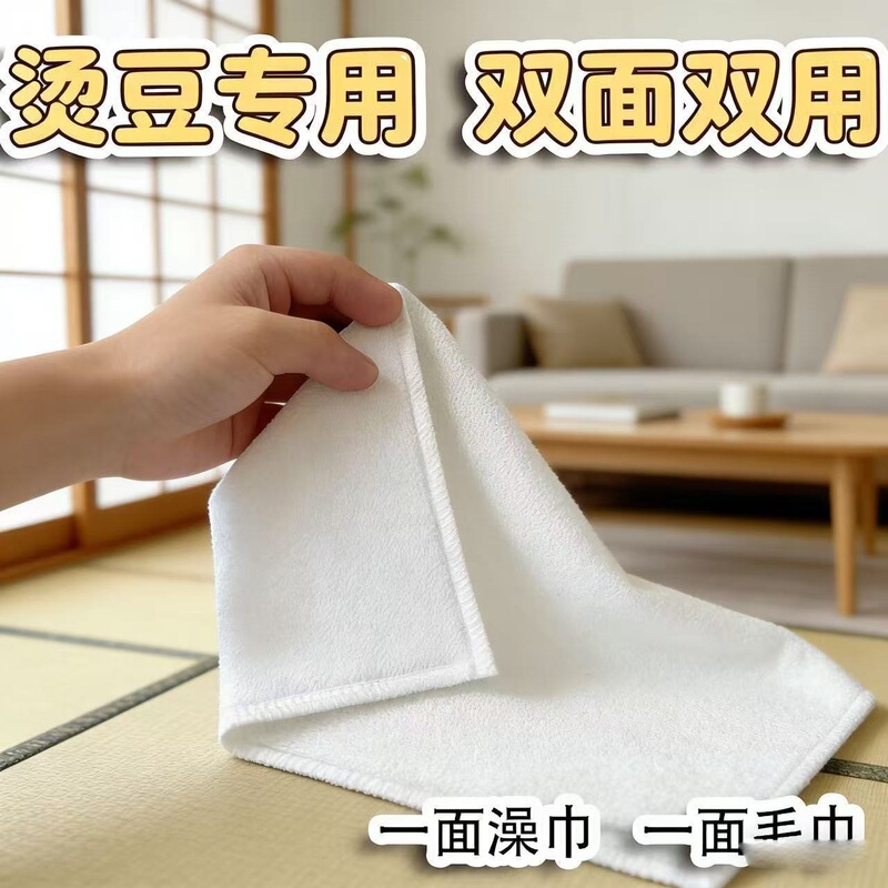 White Exfoliating Scrub Towel for Manual Use, Heat-Resistant Lace Scrub Cloth with Coarse Sand Texture White Exfoliating Scrub Towel for Manual Use, Heat-Resistant Lace Scrub Cloth with Coarse Sand Texture