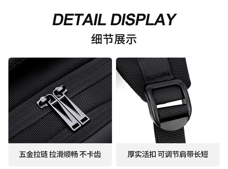 2108升级款-详情页_25.jpg