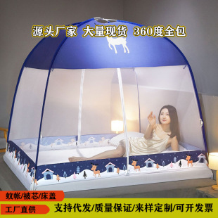 �ⰲ�b�ɹŰ��Î����ü��܆��ˌW������1.5���p��1.8�ۯB�Î����l