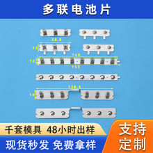 5̖7̖��늳�Ƭ늳؏��ɏ�Ƭ�B��Ƭ�F�懲��|�m���С������