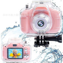 跨境新款热卖 C3c儿童高清可防水数码照相机迷你相机运动玩具礼品