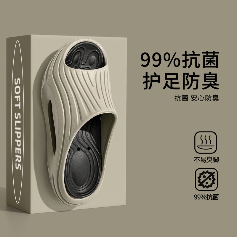 Couple's Antibacterial Slippers for Men, Sports Style, Indoor and Outdoor, Summer Trendy Brand, Beach Outdoor Arch Support Slippers for Women