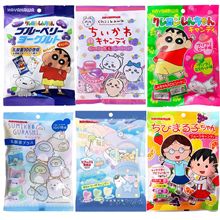 �ձ��紨��������Ϟ�PС��chiikawa�ǹ� 1�M20�� �ɻ�