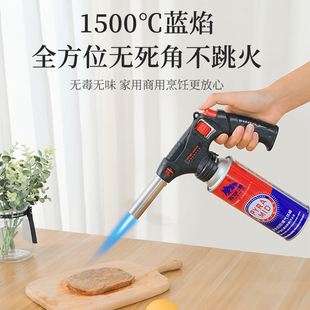 Spray Gun Burning Pig Hair Handheld Flamethrower Gun Cartridge Gas Tank Welding Gun Blowtorch Carbon Igniter Flame Gun