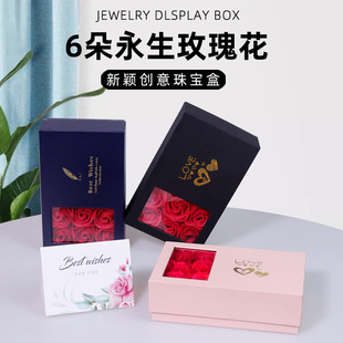 �n�L520�Y��õ�廨���_������w6��õ������н�ָ����Ϧ��������