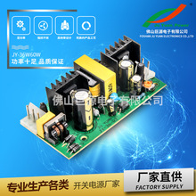 Sl CԴFԴӝԴԴ 60WԴ