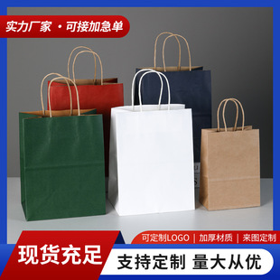 ��������Ӻ�ţƤ�����YƷ���Ӳ��~��С̖���s���b�����OӋLOGO